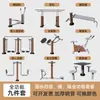 Outdoor Plastic Wood Fitness Equipment Set Idosos Esportes Comunidade Parque ao ar livre Praça Fitness Caminho Walking Machine
