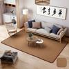 Estera de tatami japonesa de verano para niños, estera de verano de gran superficie, alfombra de sala de estar de extensión completa, estera de escalada