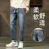 Jeans Casual Masculino 2026 Nova Coleção Primavera e Verão Cintura Elástica Slim Fit Versátil Calça Reta Masculina