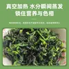 Espárragos Deshidratados, Verduras Deshidratadas al por Mayor a Granel, Verduras Secas, Corazones Tiernos de Verdura, Verduras Silvestres Secas, Paquetes de Verduras de Espárragos Secos