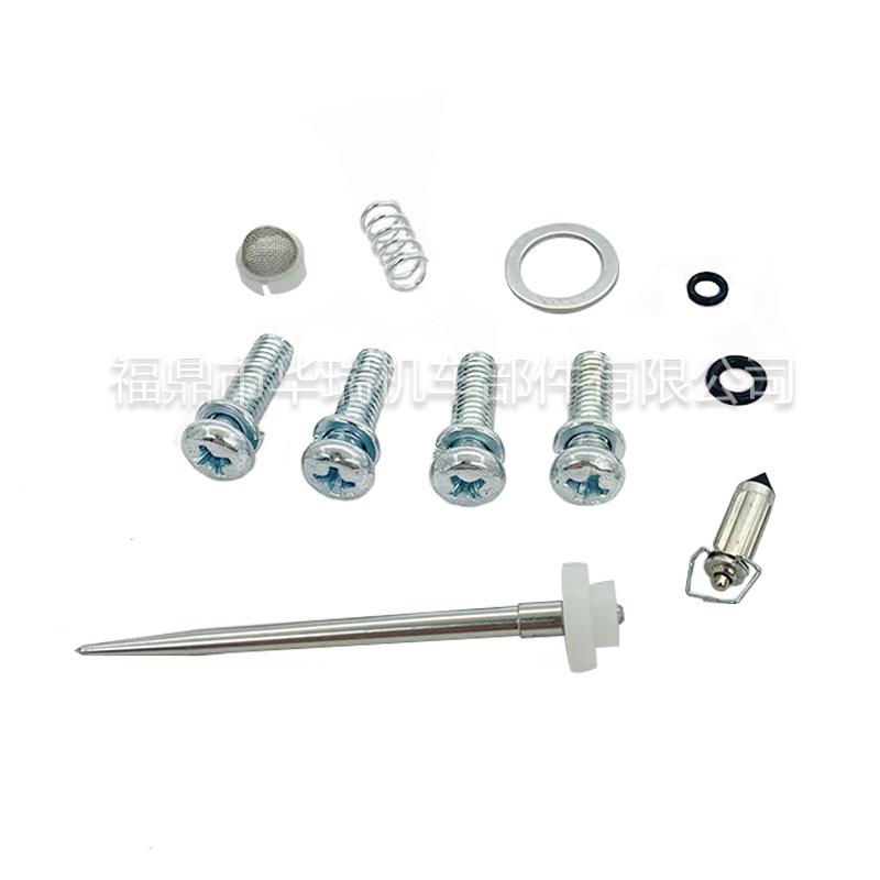 主图框模板 华瑞1