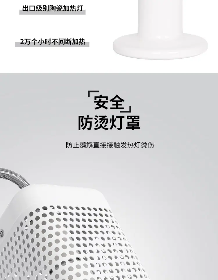 详情图_6