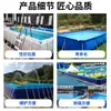 Piscina Móvil Grande para Exteriores de Pie, Piscina de Montaje con Marco Reservorio de Agua Desafío de Parque Acuático Infantil
