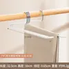 Cabide para Calças Espessado com Pescoço Curto em Forma de Ganso, Cabide para Calças de Resina Fosca com Revestimento de Borracha de Pescoço Baixo, Cabide para Calças em Forma de Ganso Economizador de Espaço para Secar Roupas