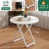 Mesa dobrável Varanda Branca Pequena Mesa Redonda Casa Pequeno Apartamento Aluguel Mesa de Jantar Simples Mesa de Jantar de Lazer Mesa de Dormitório