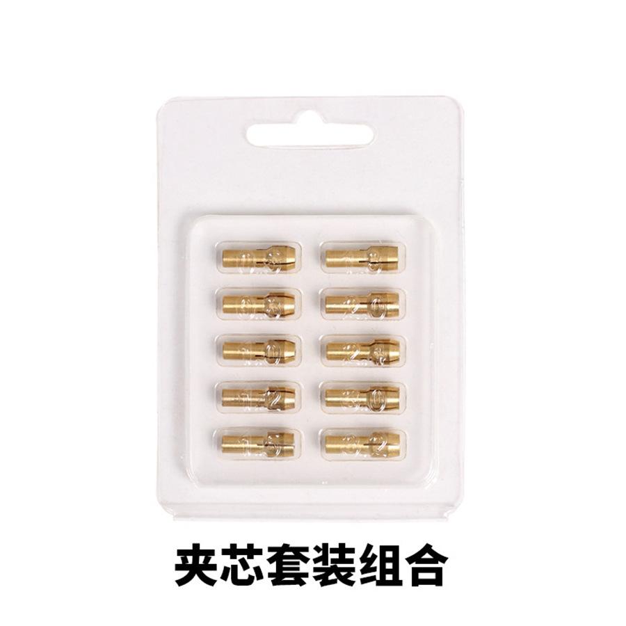 未标题-4