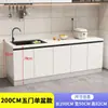 Gabinete de cocina con encimera de pizarra, gabinete doméstico de mármol, gabinete para estufa integrada, gabinete simple y económico para alquiler