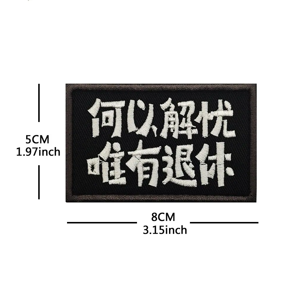 QQ图片20250711173042c