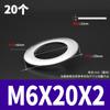 Arandela Acero Inoxidable 304 Arandela Plana Grande Redonda Engrosada Metal Tornillo Mesón M2M3M4M5-M30