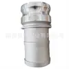 Conector Rápido de Aleación de Aluminio Tipo E con Palanca de Bloqueo de Leva Tipo Rosca Externa Conector Macho Conector para Manguera Marina