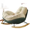 Sofá Blanco Grande de Moda Silla Mecedora Individual Estilo Japonés Sala de Estar Balcón Dormitorio Nórdico Italiano Ocio Silla Mecedora Perezosa Sofá