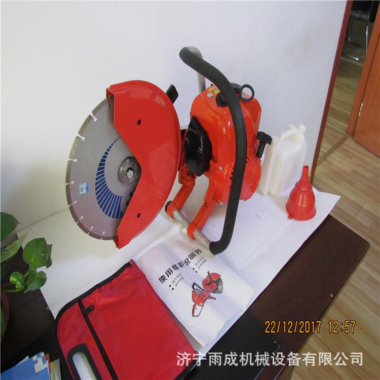 微信图片_20171222135544