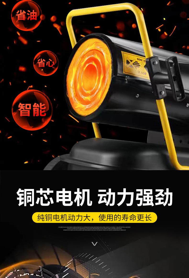 详情_04.jpg