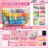 Kit de contas com 264 cores em estoque, pacote completo de materiais, quebra-cabeça DIY 3D com contas de fusão, brinquedo educativo