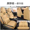 Fundas de Asiento Especiales para Nissan Sylphy 15ª Generación Modelo 2026 Cojines para Asiento de Coche Fundas de Asiento Completas de Cuero Acolchados para Asiento para Todas las Estaciones
