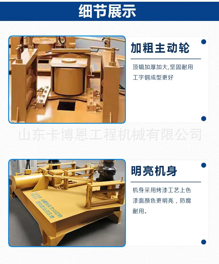 详情页_02.jpg