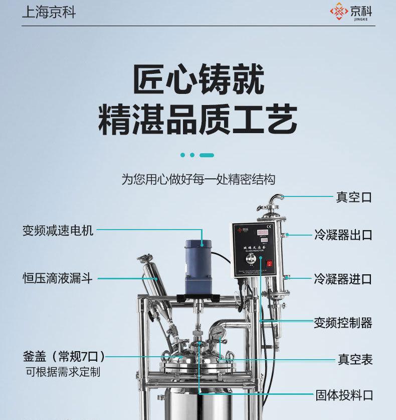 详情_12.jpg