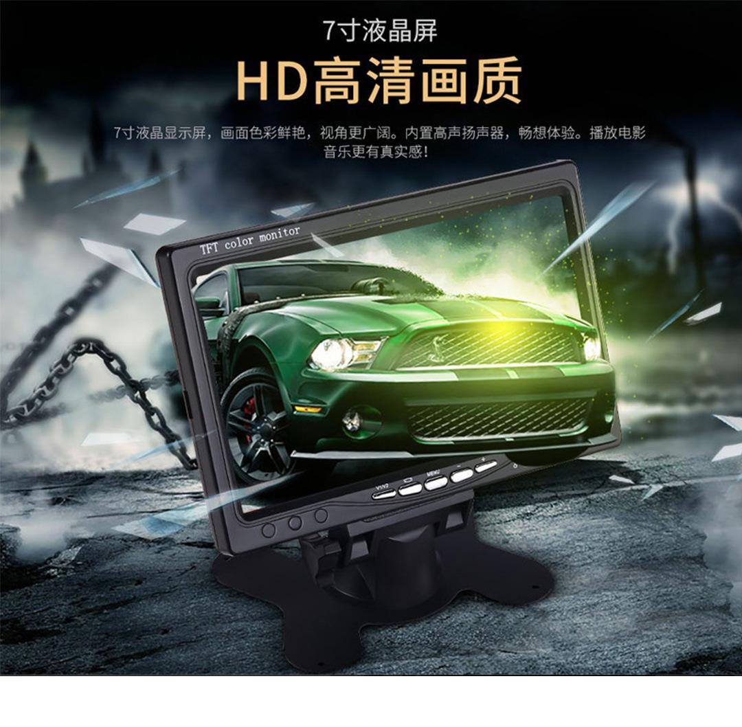 组 4