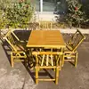 Conjunto de mesa e cadeira de bambu, mesa e cadeira de bambu para pátio externo, mesa de chá de bambu, mesa e cadeira trançadas de bambu, móveis de bambu para preparo de chá no fogão, mesa dos Oito Imortais