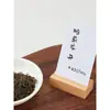 Tiras de Tarjetas de Precio Escritas a Mano de Madera Maciza Bases para Tarjetas de Etiqueta de Cafetería Exhibidor de Postres Tienda de Panadería Pastelería Exhibición de Precios