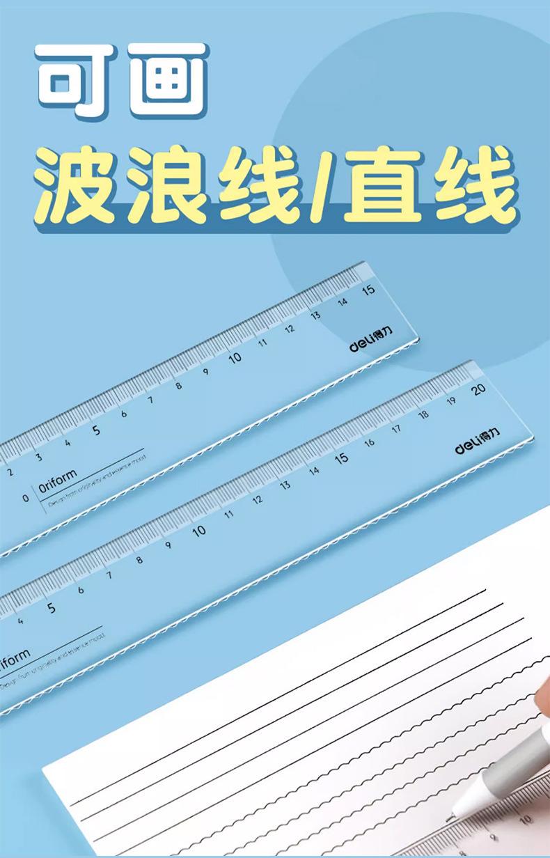 未标题-1_06.jpg