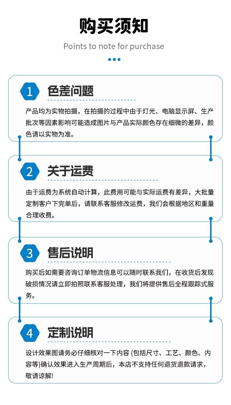 详情图片_14