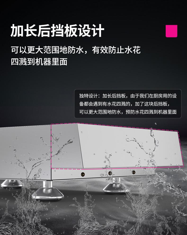 详情图片_10