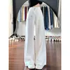 Jeans blancos de pierna ancha para mujer 2025 Verano Nuevo Cintura alta Adelgazantes Sueltos Drapeados Petite Pierna recta Pantalones hasta el piso