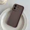 Nuevo Producto Adecuado para Carcasa de Teléfono Móvil Apple 17 Celebridad de Internet Esmerilado Iphone16Promax Cubierta Protectora Simple Ojo Celeste