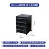 Almacenamiento Creativo Nórdico Simple de Moda en Internet Ins Mesita de Noche Modular Gabinete de Almacenamiento de Múltiples Niveles Tipo Cajón