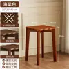 Mesa de Jantar e Cadeiras de Madeira Maciça, Cadeiras de Jantar para Casa, Cadeiras de Lazer em Madeira Natural com Encosto, Bancos de Jantar, Cadeiras de Mesa de Reunião Estilo Nórdico