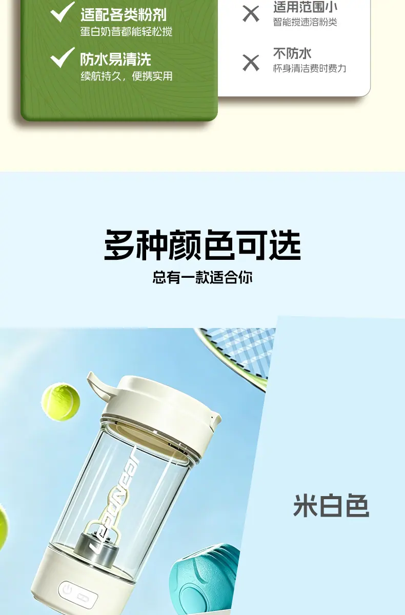 详情页_08.jpg