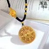 Novo Pingente Bússola Oito Tesouros Tradicional Estilo Chinês com Alta Retenção de Cor, Corda Trançada com Fio de Ouro e Colar Bússola Caractere da Fortuna Atacado