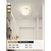 Luminária de Parede para Cabeceira de Quarto, Lustre Estilo Creme com Textura de Madeira Nórdica, Luminária Decorativa de Abóbora para Sala de Estar, Luminária de Corredor Simples e de Alto Padrão