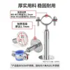 Suporte de tubo de aço inoxidável 304, grampo para tubo de gás, suporte de fixação para tubo de água, grampo de tubo ajustável, fecho de grampo de tubo