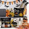 Funda de Almohada de Halloween Amazon Comercio Exterior Transfronterizo Fiesta de Halloween Funda de Almohada Divertida Funda de Cojín Decorativo para Sofá