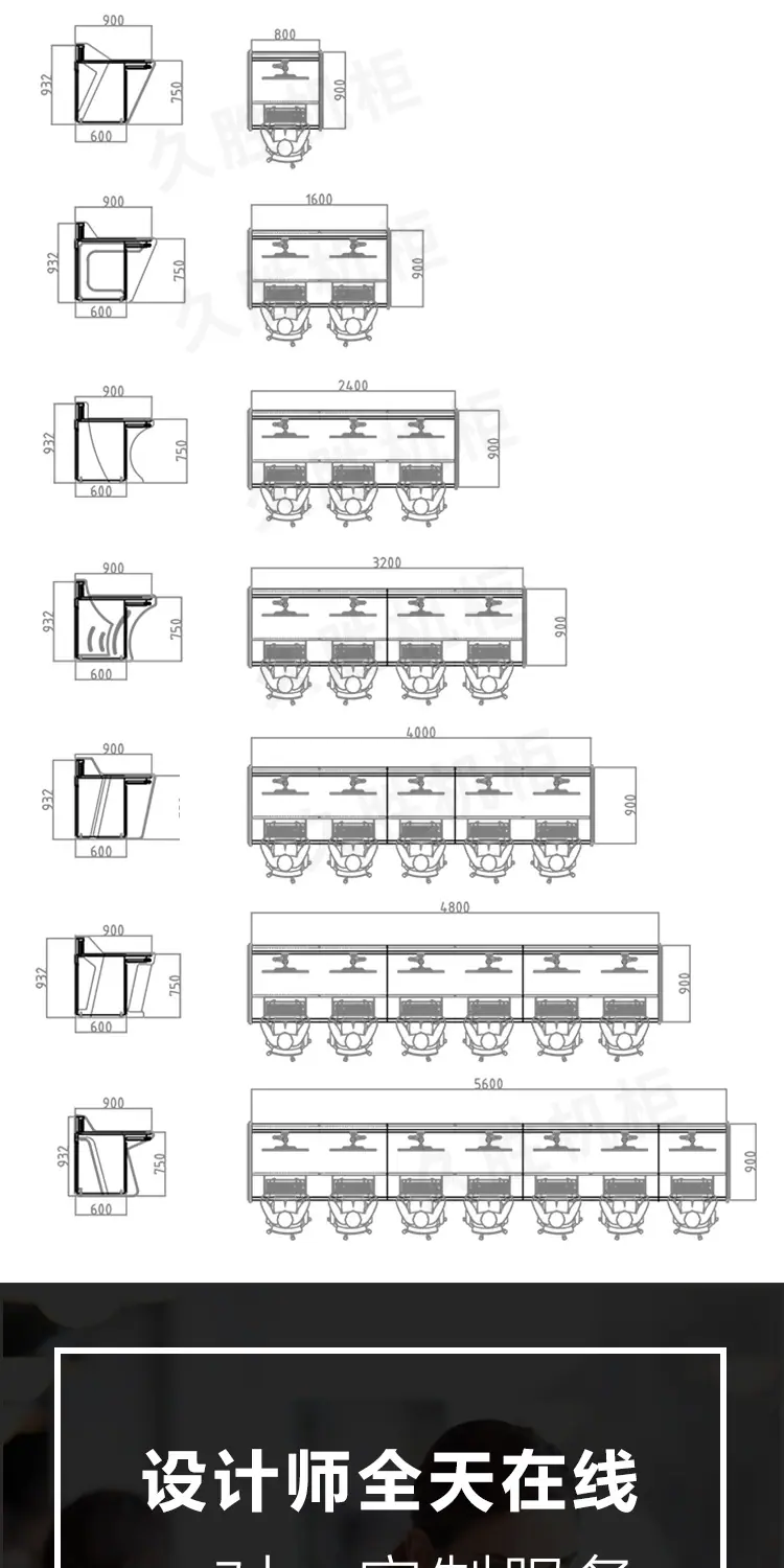 详情页0820--科技款_09.jpg