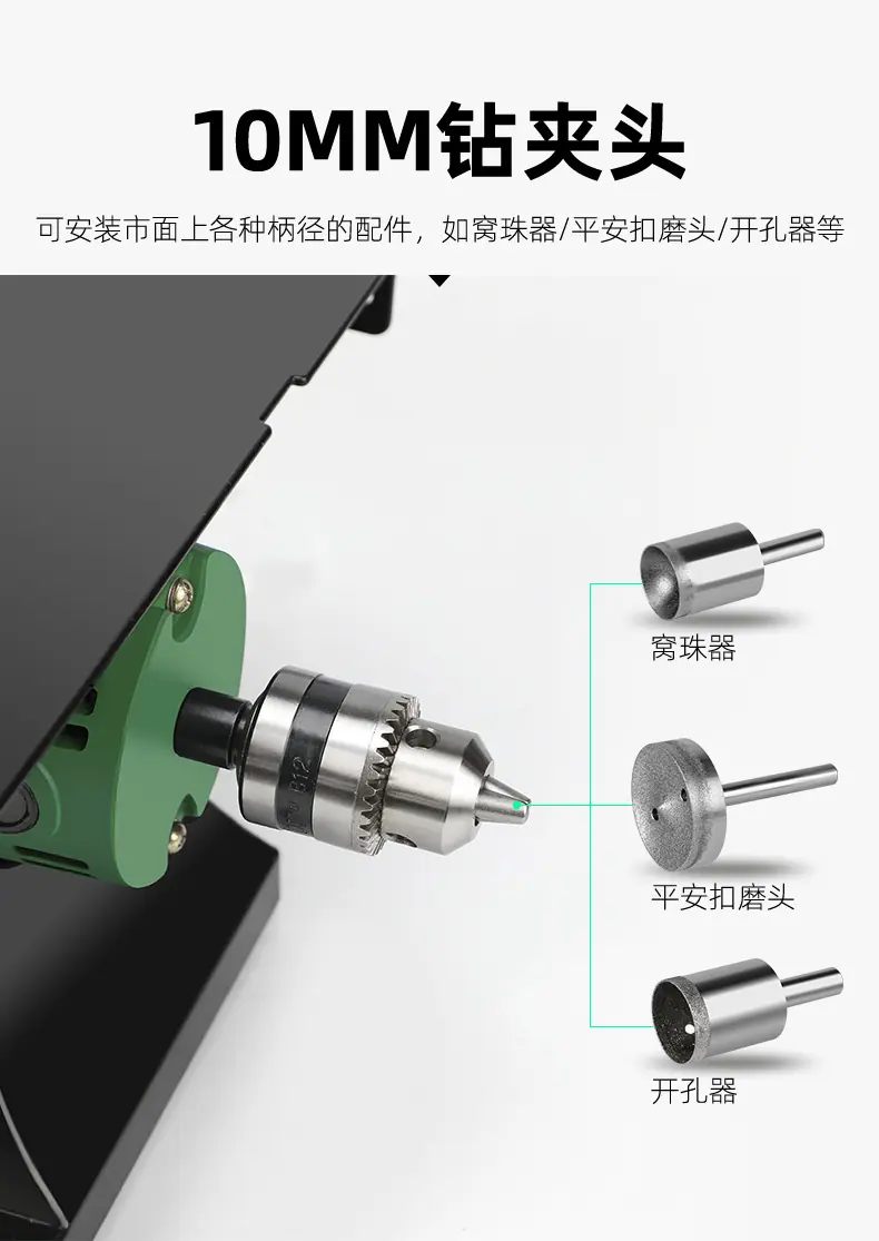 详情页2_05.jpg