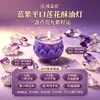 Lámpara de Fuego Li Morada de Loto de Tapa Plana Qi Morado Viene del Este Vela Atractora de Riqueza Lámpara de Ghee Vela Casera Para Ofrenda a Buda 24 Horas