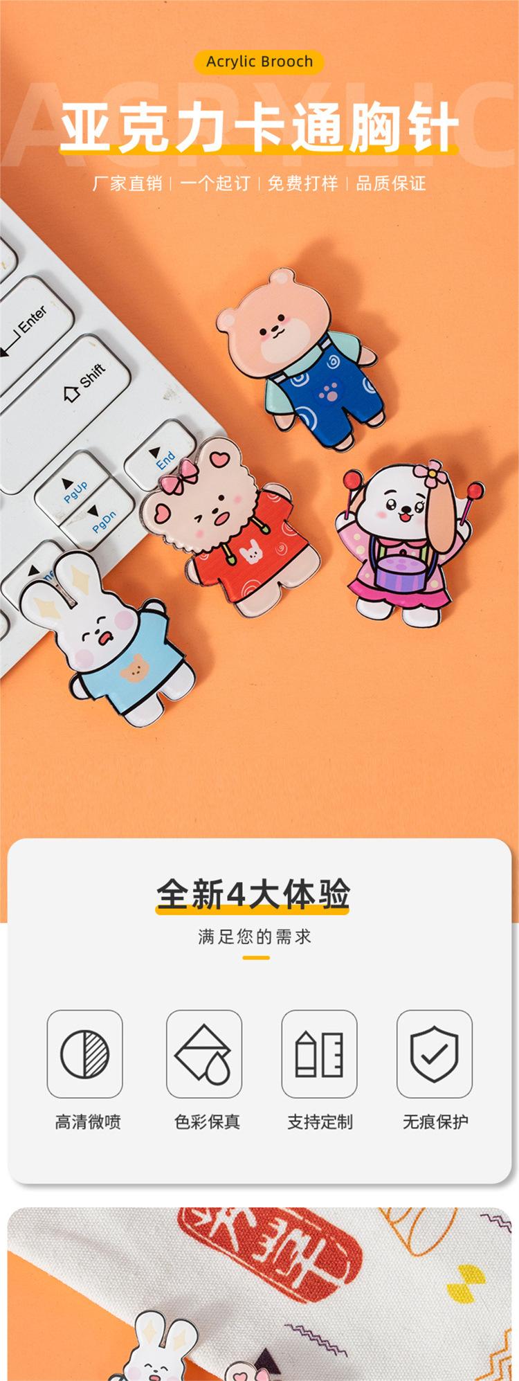 详情1.jpg