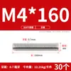 Tornillo de Acero Inoxidable 304 Tornillo Rosca Completa Varilla Roscada M3M5M6M8M10M12M16M20