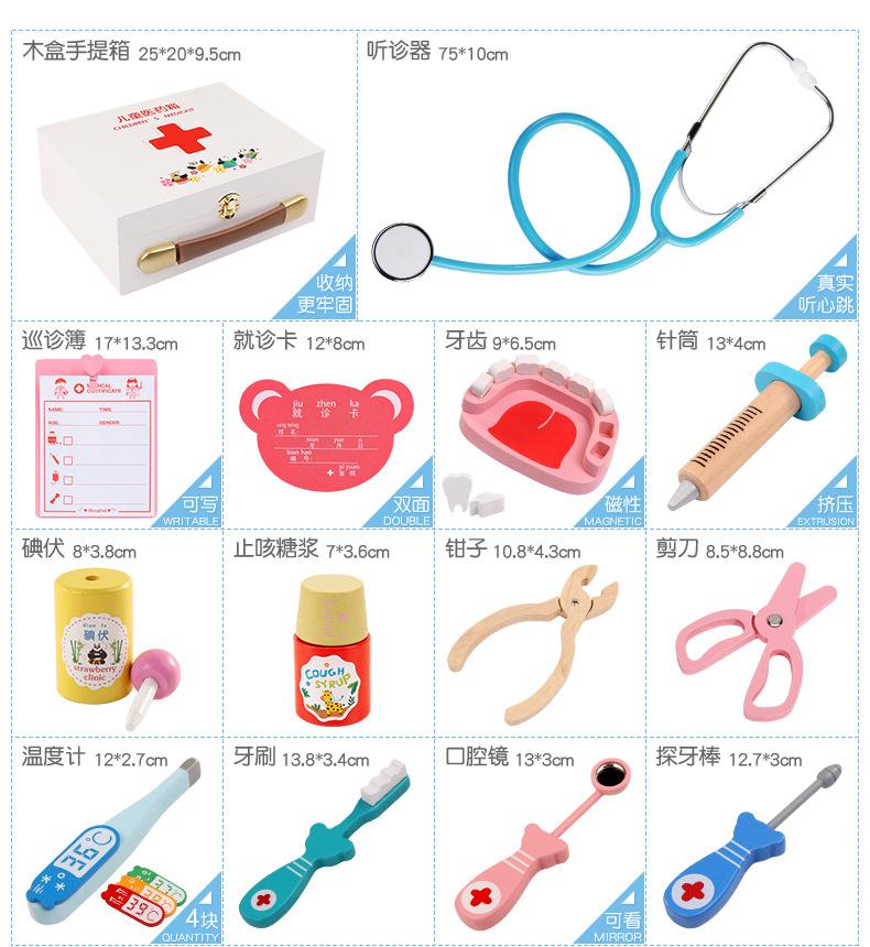 详情_11.jpg