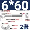 Tornillo de expansión + juego de tuerca mariposa de acero inoxidable 304 ojo de pez con agujero tornillo de expansión M5M6M8M10M12MM