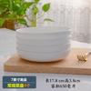 Prato de Ninho de Porcelana Branca Pura Prato Japonês Doméstico Prato de Cerâmica para Sopa Louça Criativa para Forno Prato de Prato Arroz Assado Prato Fundo