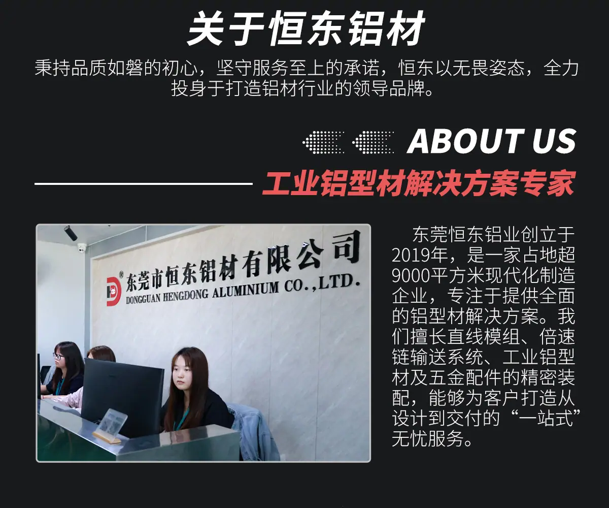 详情高清_16.jpg