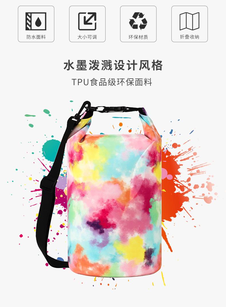 xiangqingye2_02.jpg?x-oss-process=image/format,png