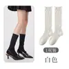 Calcetines finos de caña media para pantorrilla primavera y verano 2024 nuevos calcetines de algodón estilo jk encaje académico calcetines de felpa usar con zapatos de cuero pequeños
