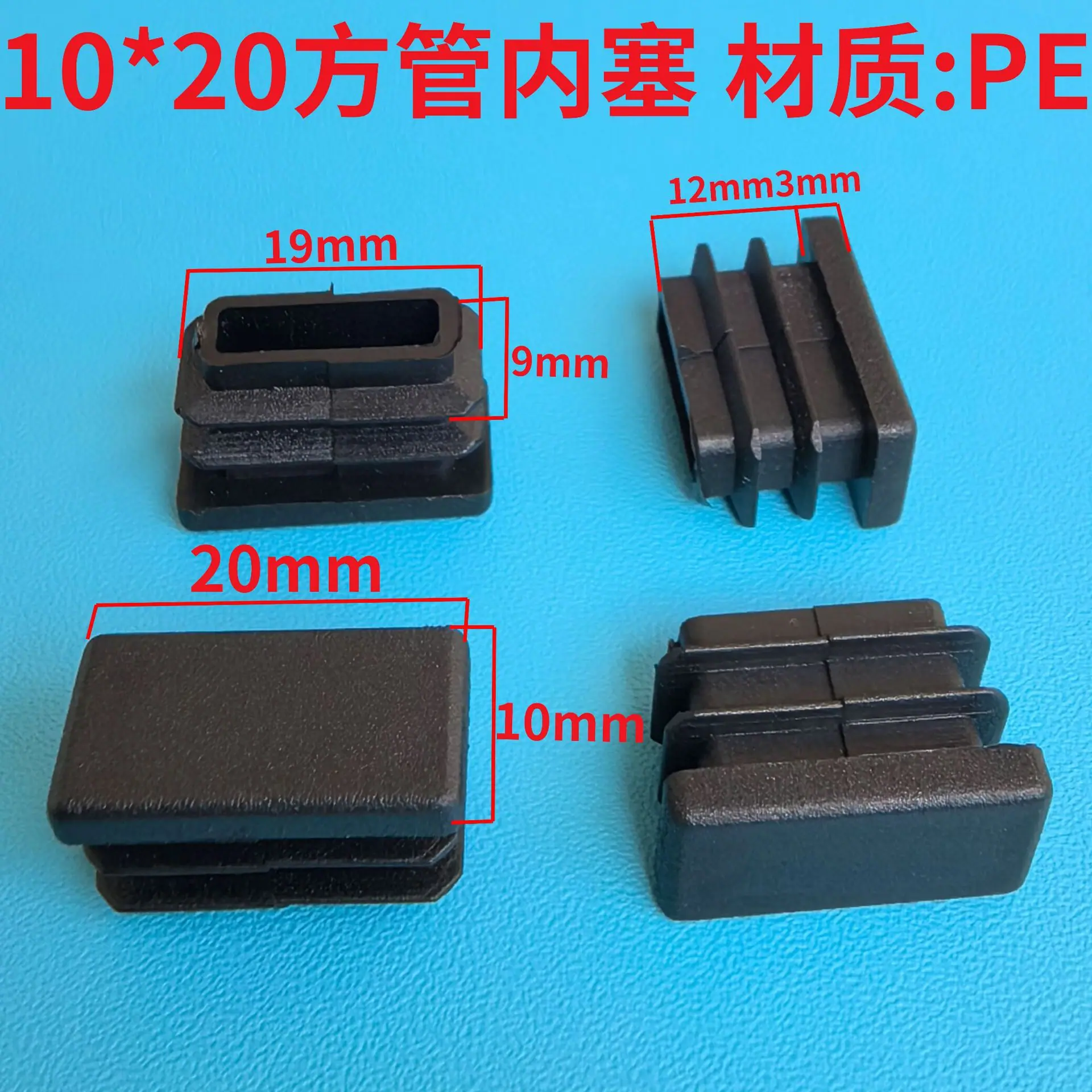 10X20