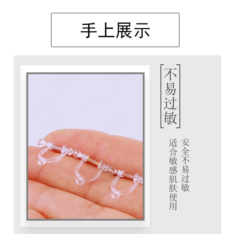 手上展示_01.jpg