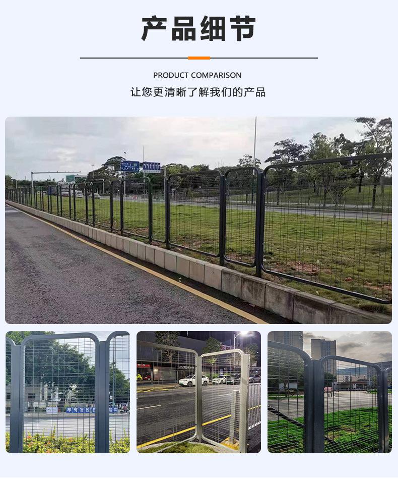 金亿交通详情页_13